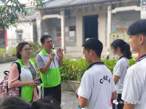 &mdash; 中学部开展"传承珠纵精神,做时代先锋"实践