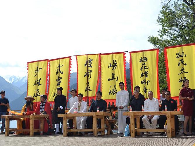 "天山派传人"挑战武林众"掌门"被拒绝