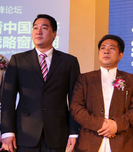 凤凰论坛 学者刘斌夫纵论西部大开发